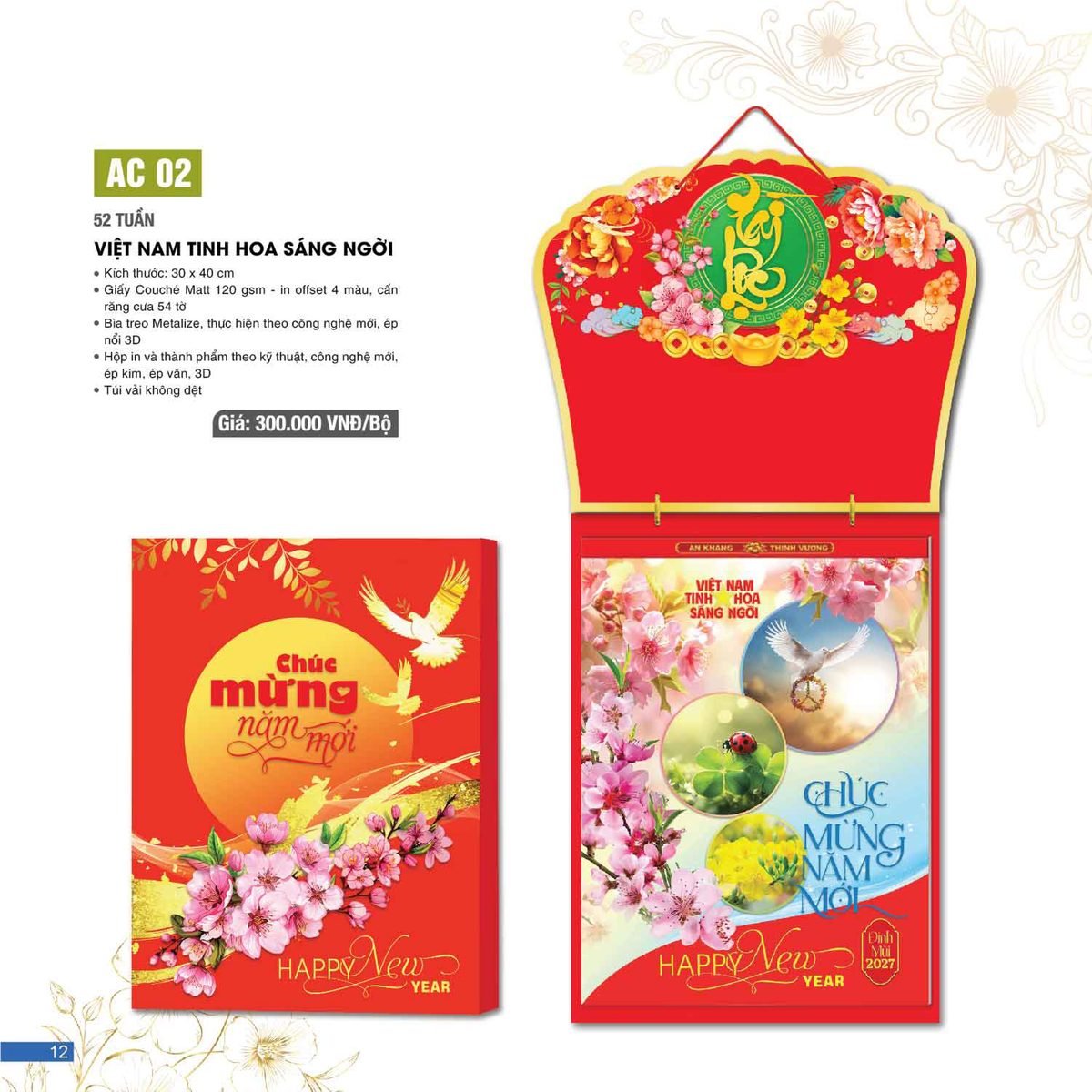 Lịch 52 Tuần 2027 AC Mẫu AC02 - Việt Nam Tinh Hoa Sáng Ngời (11 x 12 cm) Quà Tết Doanh Nghiệp Công Nghệ Hiện Đại Lịch 52 Tuần 2027 AC Mẫu AC02 - Việt Nam Tinh Hoa Sáng Ngời (11 x 12 cm) Quà Tết Doanh Nghiệp Công Nghệ Hiện Đại in logo doanh nghiệp quà tặng Tết tại Quà Tặng Tech VN