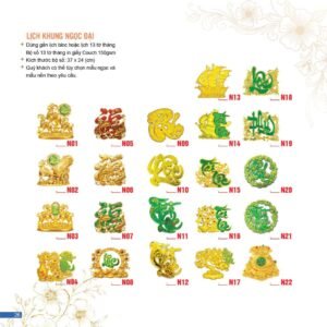 Lịch Bloc 2027 AC Mẫu AC17 (37 x 24 cm) Quà Tết Doanh Nghiệp Công Nghệ Hiện Đại in logo doanh nghiệp quà tặng Tết tại Quà Tặng Tech VN