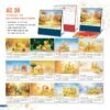 Lịch Để Bàn 2027 AC Mẫu AC30 (21 x 22 cm) Quà Tết Doanh Nghiệp Công Nghệ Hiện Đại in logo doanh nghiệp quà tặng Tết tại Quà Tặng Tech VN