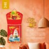 Lịch Bloc Siêu Đại 2027 AH Mẫu AH07 - An Khang Thịnh Vượng (20 x 30cm) Quà Tết Doanh Nghiệp Công Nghệ Hiện Đại in logo doanh nghiệp quà tặng Tết tại Quà Tặng Tech VN