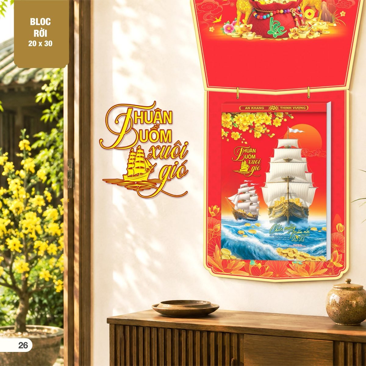 Lịch Bloc Siêu Đại 2027 AH Mẫu AH12 (20 x 30 cm) Quà Tết Doanh Nghiệp Công Nghệ Hiện Đại Lịch Bloc Siêu Đại 2027 AH Mẫu AH12 (20 x 30 cm) Quà Tết Doanh Nghiệp Công Nghệ Hiện Đại in logo doanh nghiệp quà tặng Tết tại Quà Tặng Tech VN