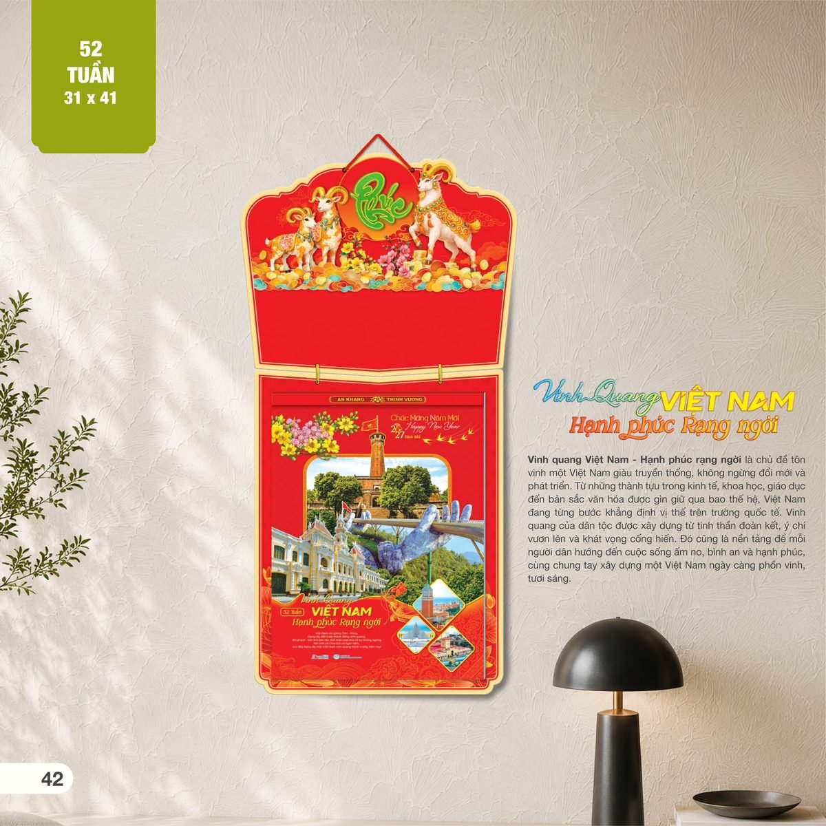 Lịch 52 Tuần 2027 AH Mẫu AH25 (31 x 41 cm) Quà Tết Doanh Nghiệp Công Nghệ Hiện Đại Lịch 52 Tuần 2027 AH Mẫu AH25 (31 x 41 cm) Quà Tết Doanh Nghiệp Công Nghệ Hiện Đại in logo doanh nghiệp quà tặng Tết tại Quà Tặng Tech VN