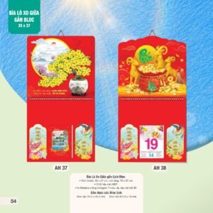 Lịch Treo Tường Lò Xo 2027 AH Mẫu AH37 (35 x 37 cm) Quà Tết Doanh Nghiệp Công Nghệ Hiện Đại in logo doanh nghiệp quà tặng Tết tại Quà Tặng Tech VN
