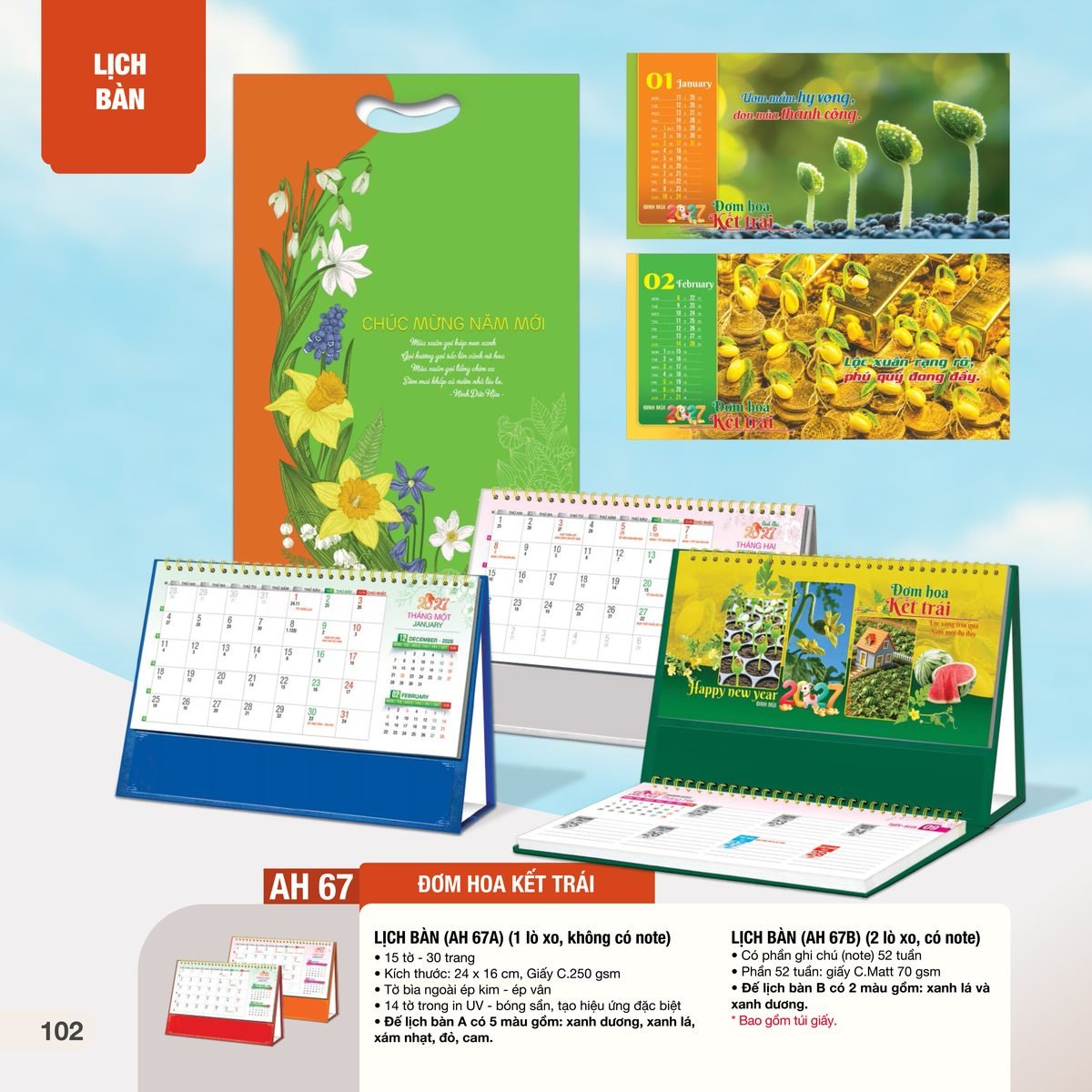 Lịch Bàn Chữ M (Có Note 52 Tuần) 2027 AH Mẫu AH67 - Lộc Xuân (24 x 16cm) Quà Tết Doanh Nghiệp Công Nghệ Hiện Đại Lịch Bàn Chữ M (Có Note 52 Tuần) 2027 AH Mẫu AH67 - Lộc Xuân (24 x 16cm) Quà Tết Doanh Nghiệp Công Nghệ Hiện Đại in logo doanh nghiệp quà tặng Tết tại Quà Tặng Tech VN