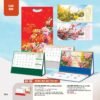 Lịch Bàn Chữ M (Có Note 52 Tuần) 2027 AH Mẫu AH68 (24 x 16cm) Quà Tết Doanh Nghiệp Công Nghệ Hiện Đại in logo doanh nghiệp quà tặng Tết tại Quà Tặng Tech VN