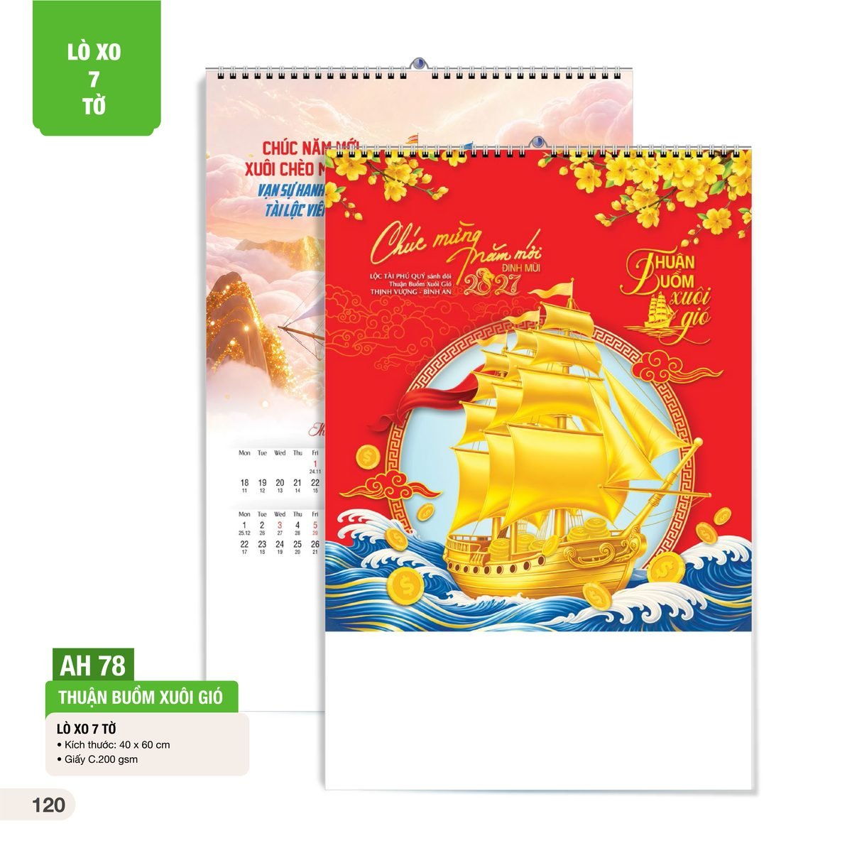 Lịch Treo Tường Lò Xo 7 Tờ 2027 AH Mẫu AH78 (40 x 60cm) Quà Tết Doanh Nghiệp Công Nghệ Hiện Đại Lịch Treo Tường Lò Xo 7 Tờ 2027 AH Mẫu AH78 (40 x 60cm) Quà Tết Doanh Nghiệp Công Nghệ Hiện Đại in logo doanh nghiệp quà tặng Tết tại Quà Tặng Tech VN