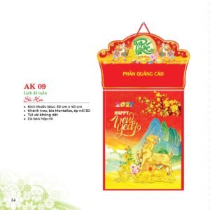 Lịch 52 Tuần 2027 AK Mẫu AK09 (31 x 42 cm) Quà Tết Doanh Nghiệp Công Nghệ Hiện Đại in logo doanh nghiệp quà tặng Tết tại Quà Tặng Tech VN