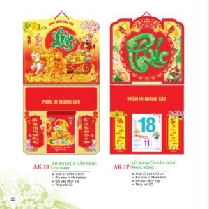 Lịch Treo Tường Lò Xo 2027 AK Mẫu AK16 - Phúc Lộc Thọ (40 x 60 cm) Quà Tết Doanh Nghiệp Công Nghệ Hiện Đại in logo doanh nghiệp quà tặng Tết tại Quà Tặng Tech VN
