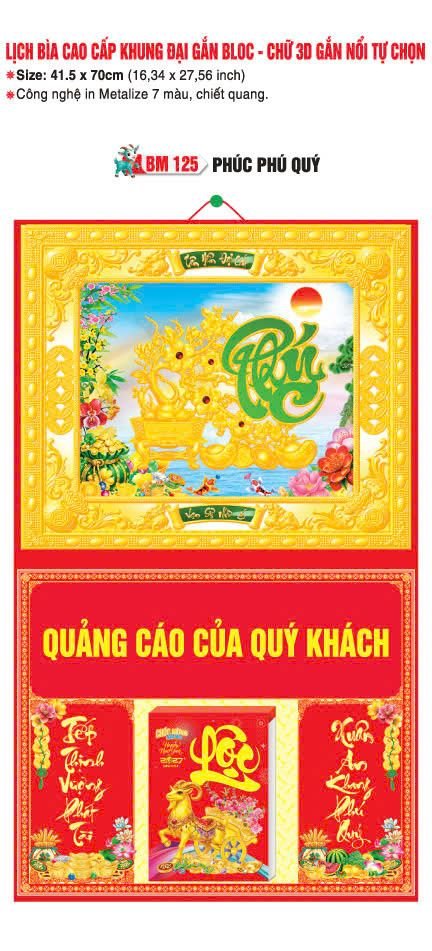Bìa Lịch Treo Khung Đại Gắn Bloc BM 2027 BM125 - Phúc Phú Quý - Quà Tặng Tech