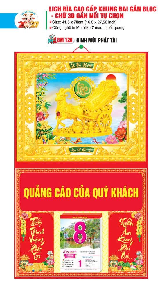 Bìa Lịch Treo Khung Đại Gắn Bloc BM 2027 BM126 - Đinh Mùi Phát Tài - Quà Tặng Tech