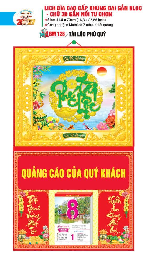 Bìa Lịch Treo Khung Đại Gắn Bloc BM 2027 BM128 - Tài Lộc Phú Quý - Quà Tặng Tech