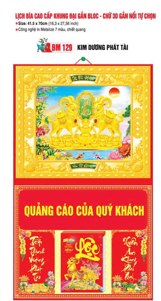 Bìa Lịch Treo Khung Đại Gắn Bloc BM 2027 BM129 - Kim Dương Phát Tài - Quà Tặng Tech
