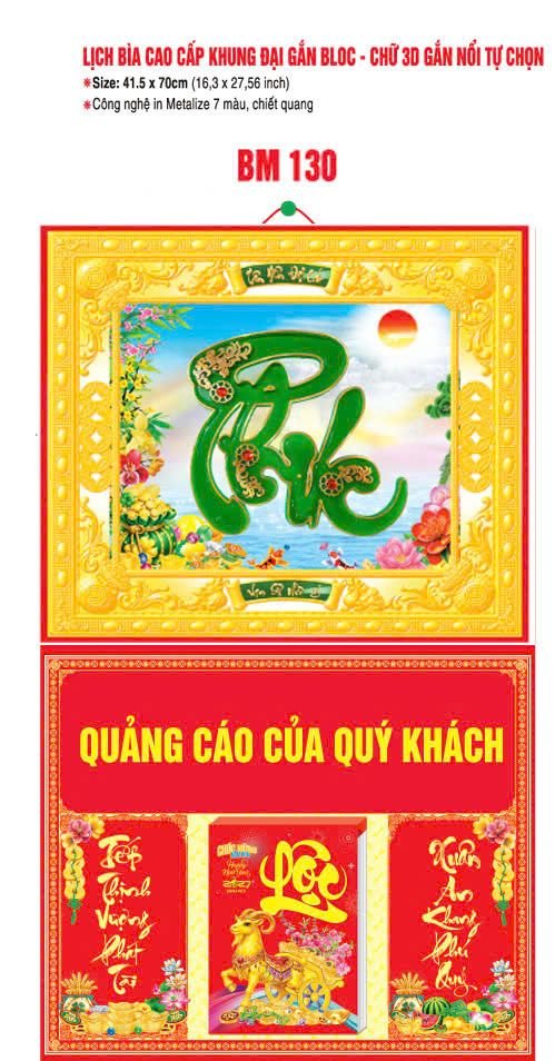 Bìa Lịch Treo Khung Đại Gắn Bloc BM 2027 BM130 - Kim Dương Phú Quý - Quà Tặng Tech