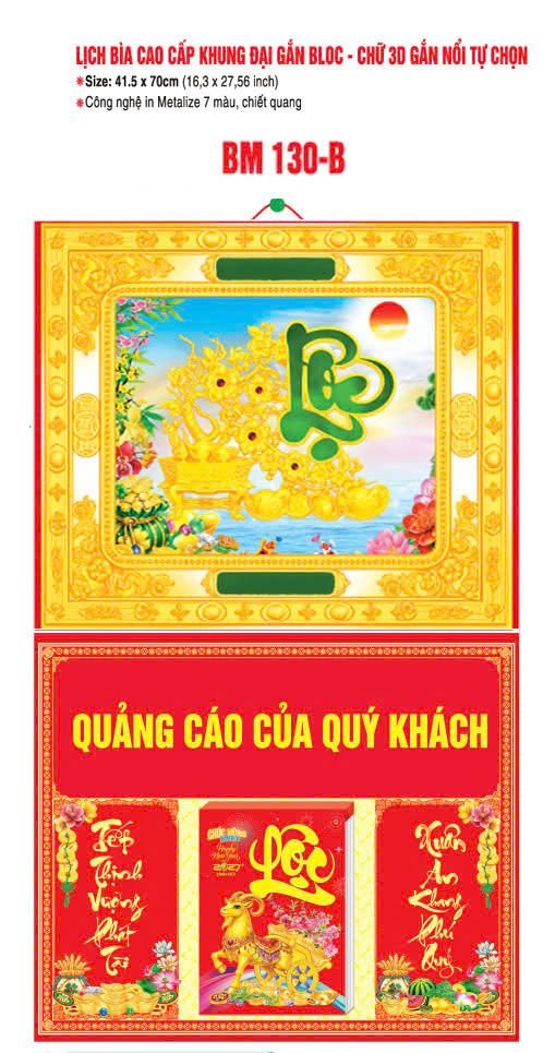 Bìa Lịch Treo Khung Đại Gắn Bloc BM 2027 BM130B - Kim Dương Phú Quý - Quà Tặng Tech