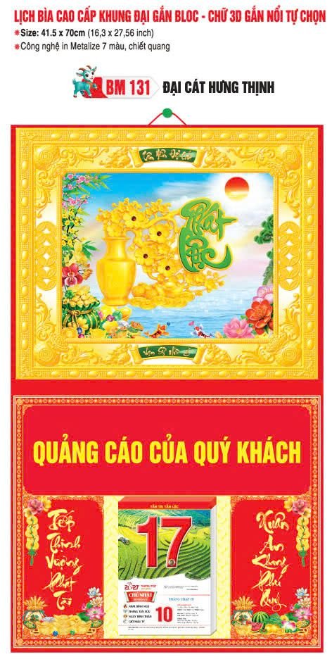 Bìa Lịch Treo Khung Đại Gắn Bloc BM 2027 BM131 - Đại Cát Hưng Thịnh - Quà Tặng Tech