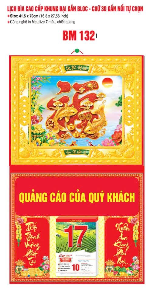 Bìa Lịch Treo Khung Đại Gắn Bloc BM 2027 BM132 - Kim Dương Phú Quý - Quà Tặng Tech