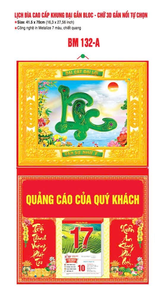 Bìa Lịch Treo Khung Đại Gắn Bloc BM 2027 BM132A - Man Cat Dajid - Quà Tặng Tech