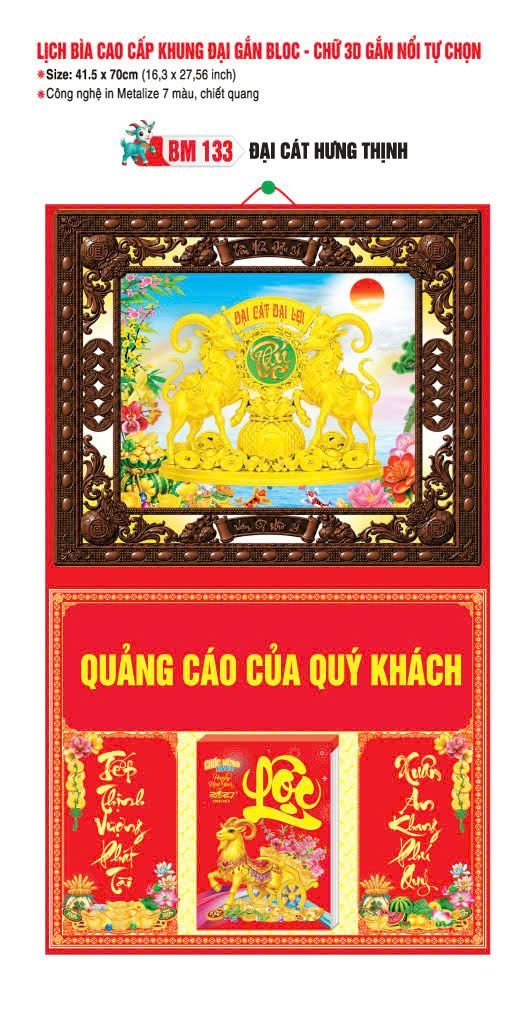 Bìa Lịch Treo Khung Đại Gắn Bloc BM 2027 BM133_2 - Đại Cát Hưng Thịnh - Quà Tặng Tech