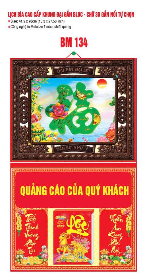 Bìa Lịch Treo Khung Đại Gắn Bloc BM 2027 BM134 - Đại Cat Đại Lợi - Quà Tặng Tech