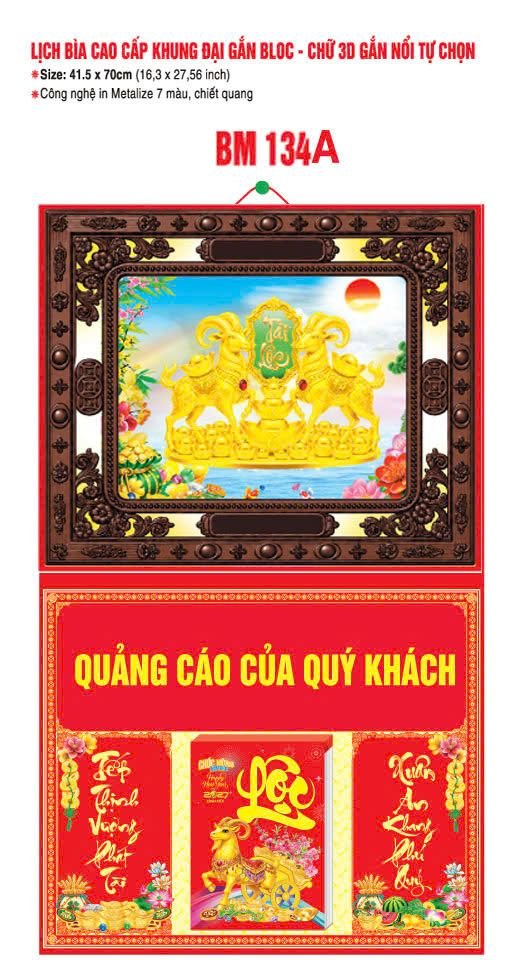 Bìa Lịch Treo Khung Đại Gắn Bloc BM 2027 BM134A - Kim Dương Phú Quý - Quà Tặng Tech
