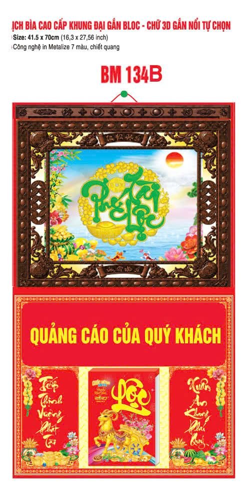 Bìa Lịch Treo Khung Đại Gắn Bloc BM 2027 BM134B - Kim Dương Phú Quý - Quà Tặng Tech