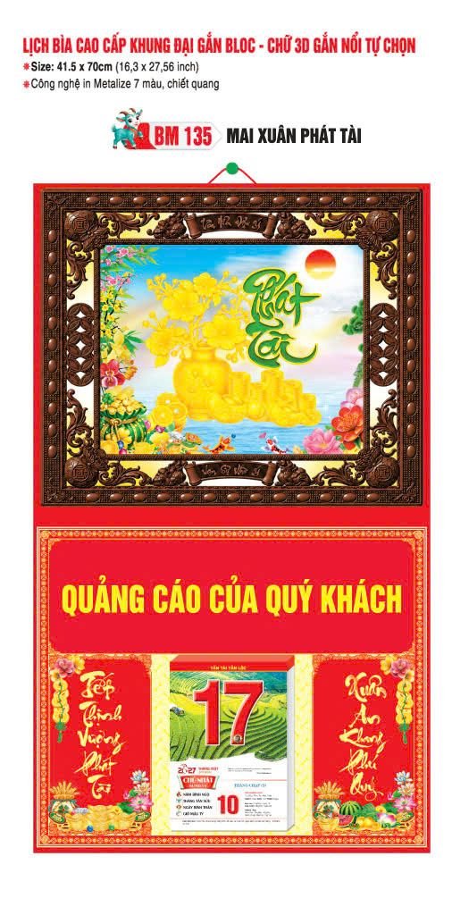 Bìa Lịch Treo Khung Đại Gắn Bloc BM 2027 BM135 - Mai Xuân Phát Tài - Quà Tặng Tech