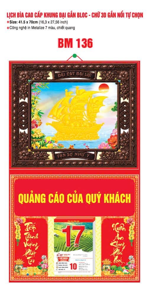 Bìa Lịch Treo Khung Đại Gắn Bloc BM 2027 BM136 - Đại Cất Đại Lại - Quà Tặng Tech