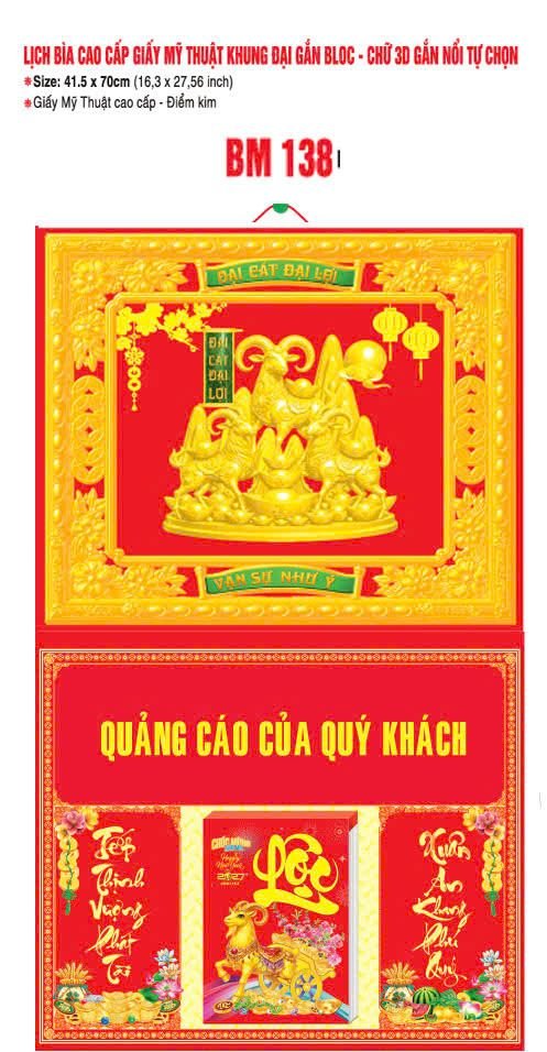 Bìa Lịch Treo Khung Đại Gắn Bloc BM 2027 BM1381 - Đại Gất Đại Loi - Quà Tặng Tech