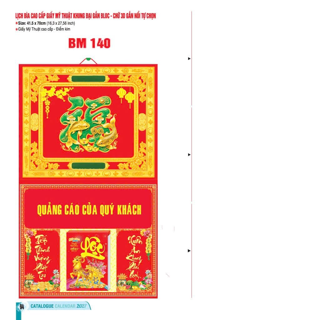 Bìa Lịch Treo Khung Đại Gắn Bloc BM 2027 BM140 - Cco00 - Quà Tặng Tech
