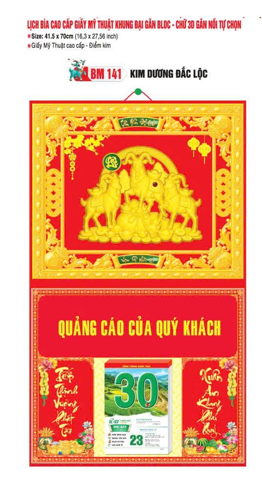 Bìa Lịch Treo Khung Đại Gắn Bloc BM 2027 BM141 - Kim Dương Đắc Lộc - Quà Tặng Tech