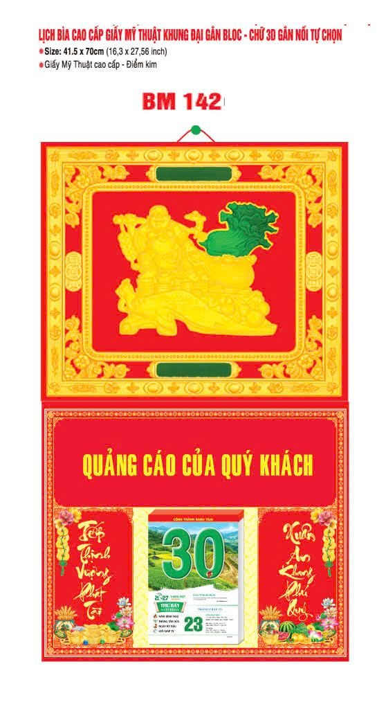 Bìa Lịch Treo Khung Đại Gắn Bloc BM 2027 BM142 - 100 - Quà Tặng Tech