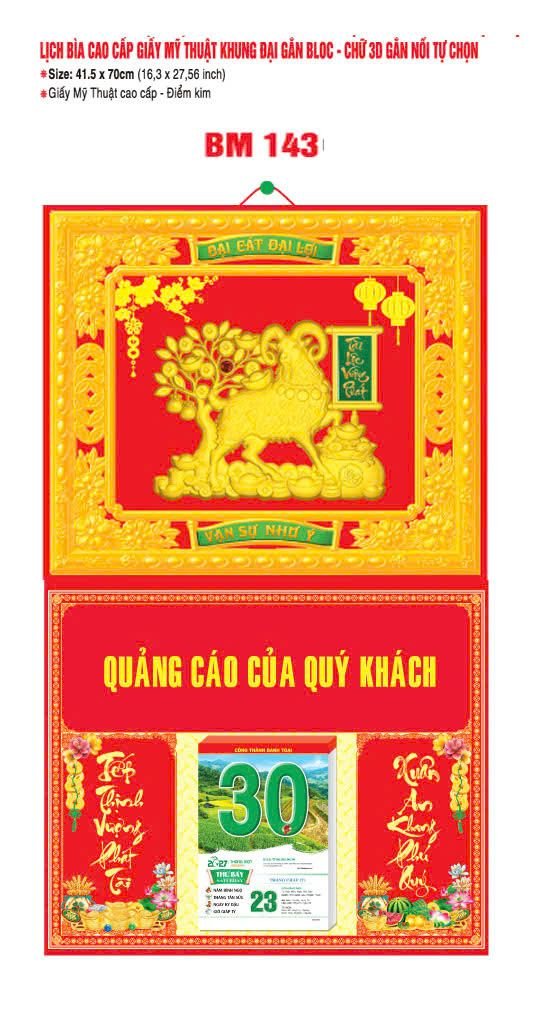 Bìa Lịch Treo Khung Đại Gắn Bloc BM 2027 BM143 - Đại Gat Dại Le - Quà Tặng Tech