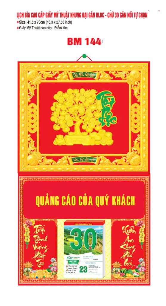 Bìa Lịch Treo Khung Đại Gắn Bloc BM 2027 BM144 - 2120Ie - Quà Tặng Tech