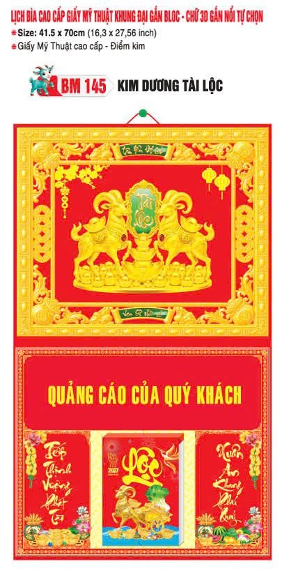 Bìa Lịch Treo Khung Đại Gắn Bloc BM 2027 BM145 - Kim Dương Tài Lộc - Quà Tặng Tech