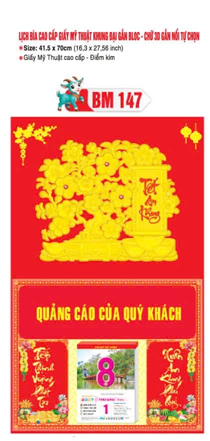 Bìa Lịch Treo Khung Đại Gắn Bloc BM 2027 BM147 - Kim Dương Phú Quý - Quà Tặng Tech