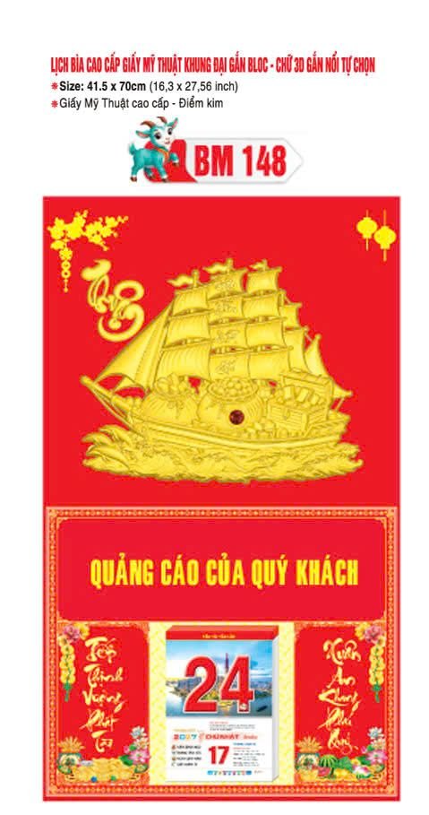 Bìa Lịch Treo Khung Đại Gắn Bloc BM 2027 BM148 - Kim Dương Phú Quý - Quà Tặng Tech