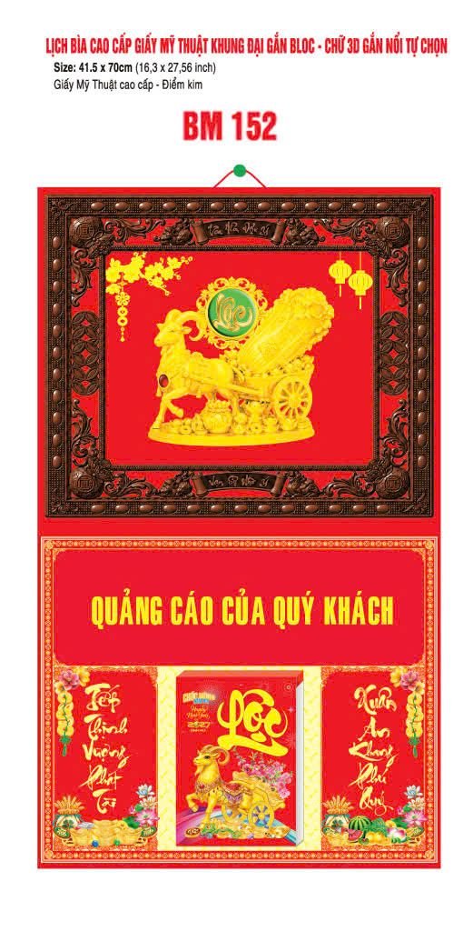 Bìa Lịch Treo Khung Đại Gắn Bloc BM 2027 BM152 - Kim Dương Phú Quý - Quà Tặng Tech