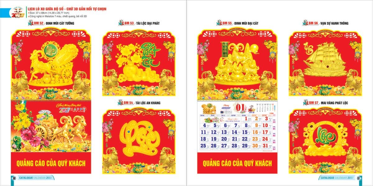 Lịch Bloc 2027 Bình Minh BM30 Quà Tết Doanh Nghiệp Công Nghệ Hiện Đại