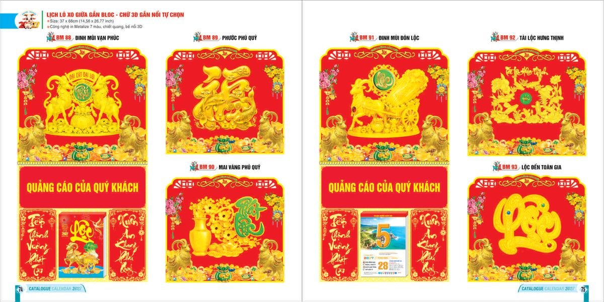 Lịch Bloc 2027 Bình Minh BM37 Quà Tết Doanh Nghiệp Công Nghệ Hiện Đại