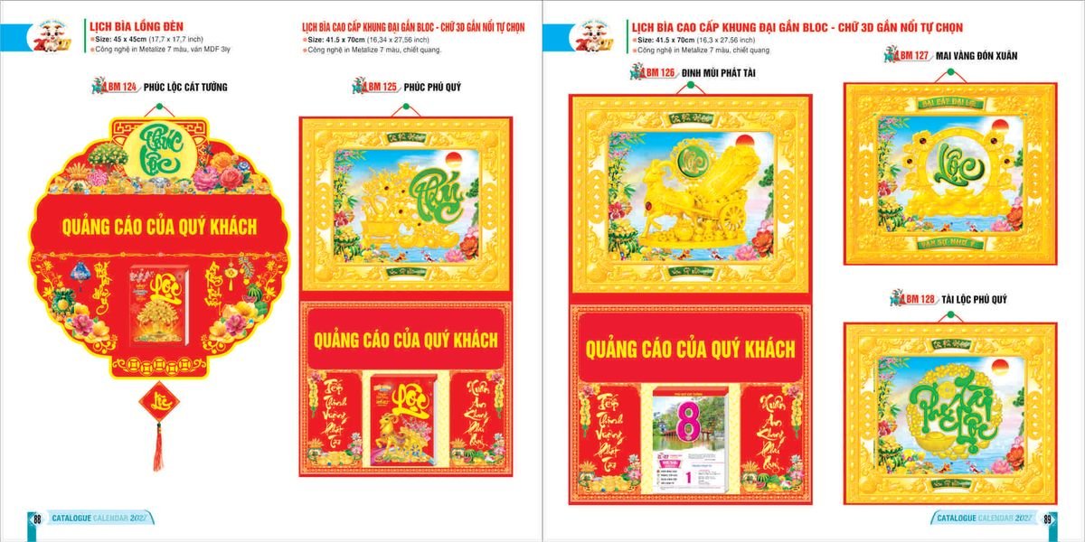 Lịch Bloc 2027 Bình Minh BM45 Quà Tết Doanh Nghiệp Công Nghệ Hiện Đại