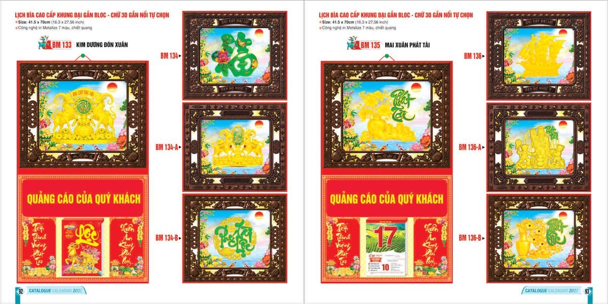 Lịch Bloc 2027 Bình Minh BM46 Quà Tết Doanh Nghiệp Công Nghệ Hiện Đại