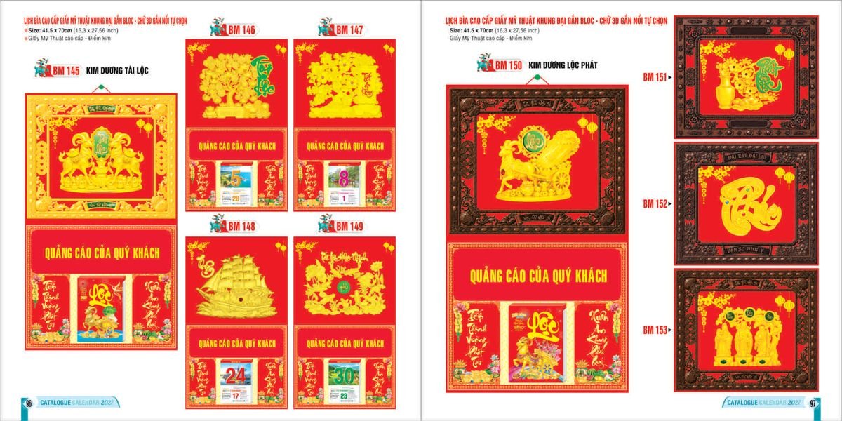 Lịch Bloc 2027 Bình Minh BM48 Quà Tết Doanh Nghiệp Công Nghệ Hiện Đại