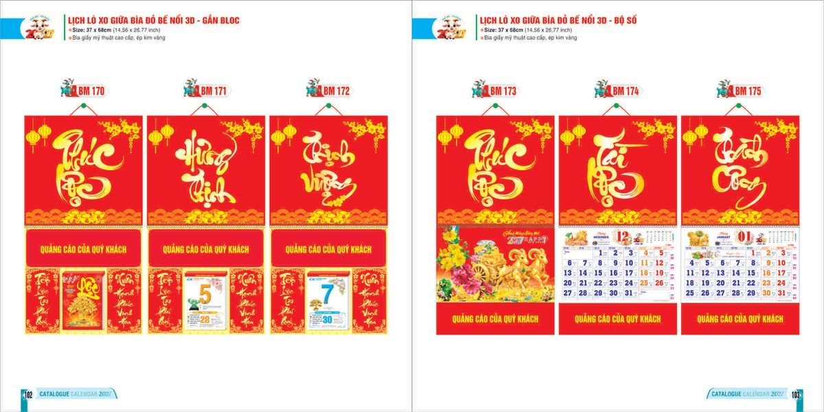 Lịch Bloc 2027 Bình Minh BM51 Quà Tết Doanh Nghiệp Công Nghệ Hiện Đại