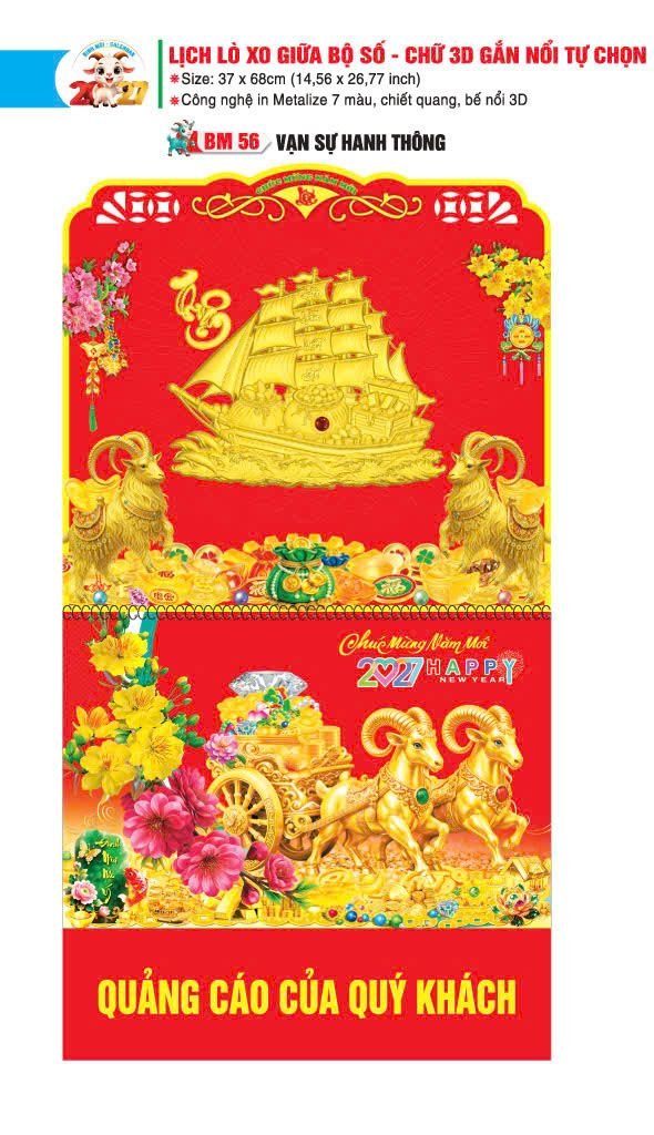 Lịch Lò Xo Giữa Gắn Bloc / Bộ Số BM 2027 BM56 - Vạn Sự Hanh Thông - Quà Tặng Tech