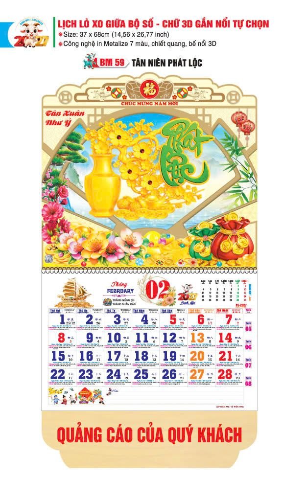 Lịch Bloc 2027 Bình Minh BM59 Quà Tết Doanh Nghiệp Công Nghệ Hiện Đại Lịch Bloc 2027 Bình Minh BM59 Quà Tết Doanh Nghiệp Công Nghệ Hiện Đại