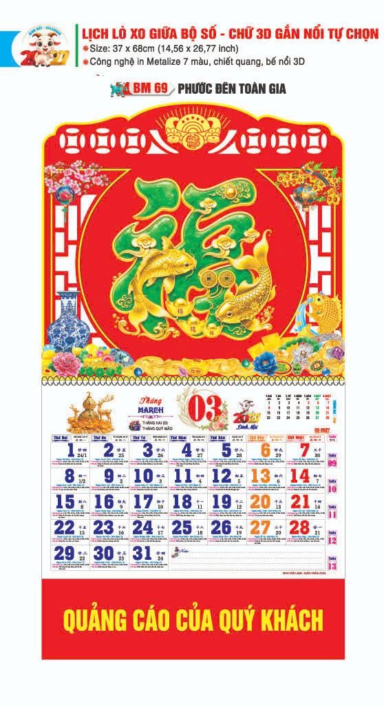 Lịch Lò Xo Giữa Gắn Bloc / Bộ Số BM 2027 BM69 - • Phước Đên Toàn Gia - Quà Tặng Tech