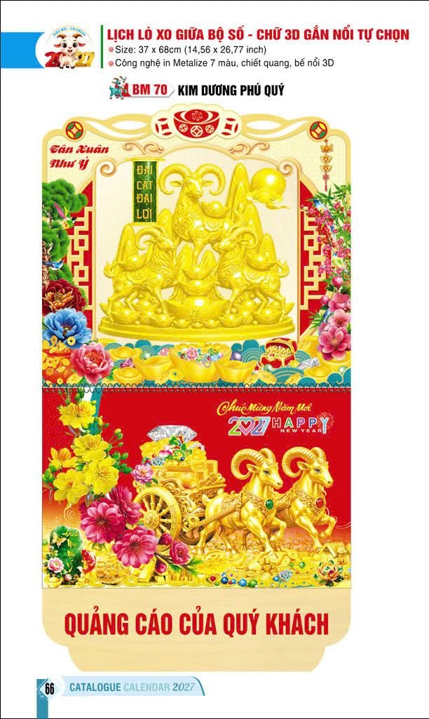 Lịch Lò Xo Giữa Gắn Bloc / Bộ Số BM 2027 BM70 - Kim Dương Phú Quý - Quà Tặng Tech