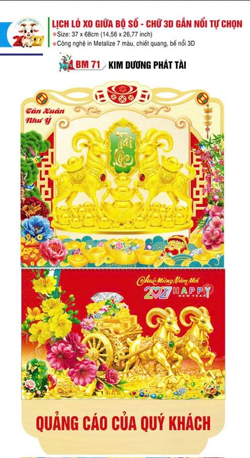 Lịch Lò Xo Giữa Gắn Bloc / Bộ Số BM 2027 BM71 - Kim Dương Phát Tài - Quà Tặng Tech