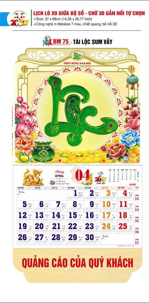 Lịch Lò Xo Giữa Gắn Bloc / Bộ Số BM 2027 BM75 - Tài Lộc Sum Vây - Quà Tặng Tech