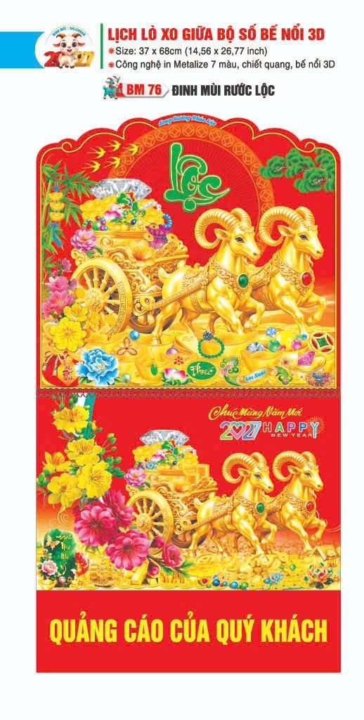 Lịch Lò Xo Giữa Gắn Bloc / Bộ Số BM 2027 BM76 - Đinh Mùi Rước Lộc - Quà Tặng Tech